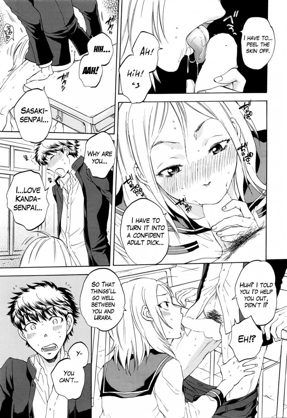 Hentai Manga Comic-Please Sleep With My Boyfriend-Chapter 1-17